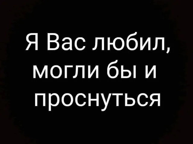 Так себе картинки 05.12.24