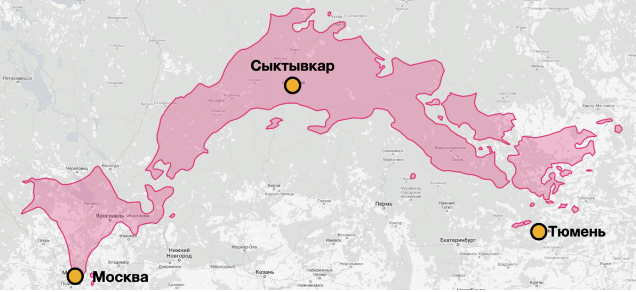 Почти