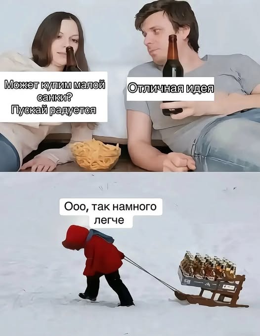 Завалялось тут случайно немного забавных картинок