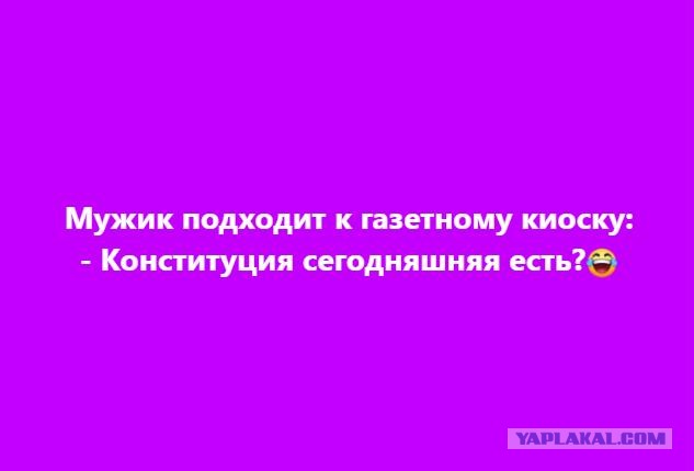 Веселые картинки в понедельник (03.03)