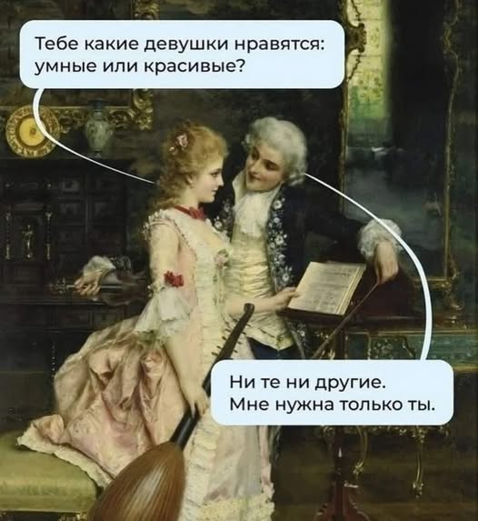 Завалялось тут случайно немного забавных картинок