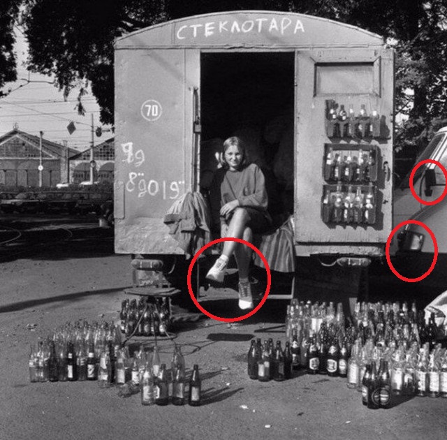 Back in USSR 24.04