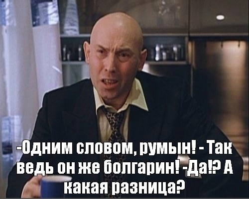 Что за вундервафля у пухляша? Есть спецы на ЯПе?