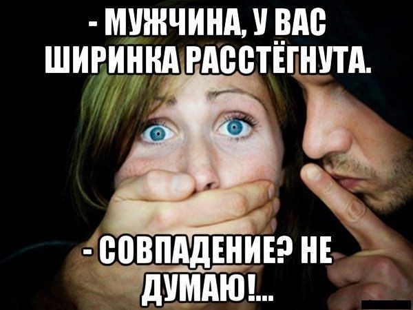 Праздничная дичь. Ударная доза