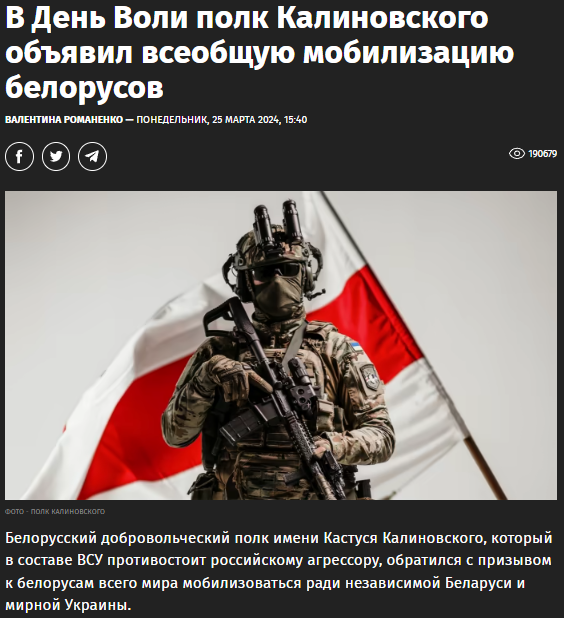 Муж Тихановской рассказал как его пытали в белорусских застенках.