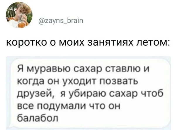 Завалялось тут случайно немного забавных картинок