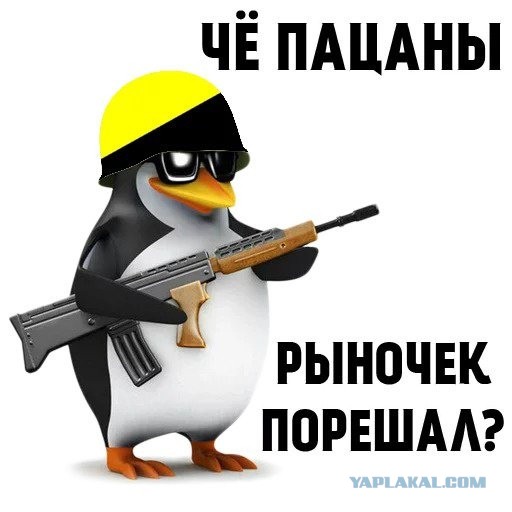 Владимир Путин подписал закон об обязательной предустановке RuStore на всех продаваемых в России телефонах и планшетах.