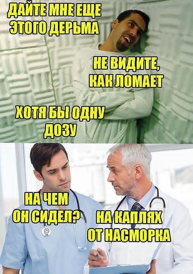 Маленькая пятница 24.09