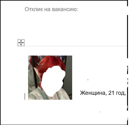 0% осуждения