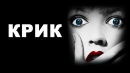 Забытые видеокассеты VHS, которые брали из видеопроката или у знакомых
