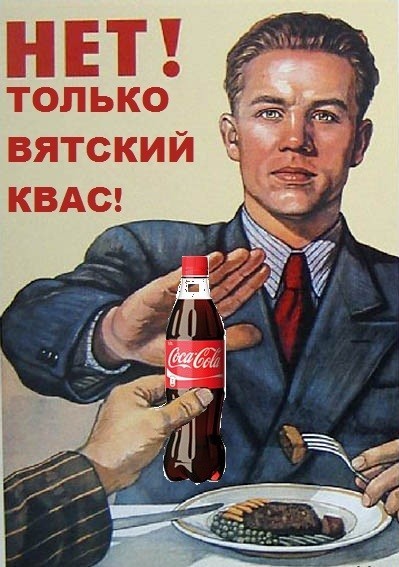 И нафига?!