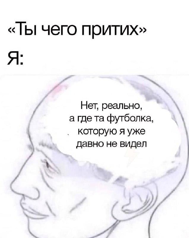 Картинки для деградации 103 (разной степени свежести)