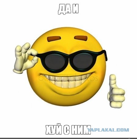 WhatsApp* не работает в Москве и Петербурге