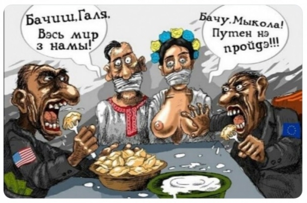 Украинцы должны отказаться от субсидий на электричество и отопление, и рычать по утрам, как львы, заявила глава МВФ.