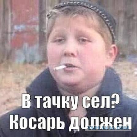 Въезд в разные районы Москвы может стать платным с 1 марта