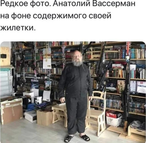 Веселые картинки в пятницу (20.02)