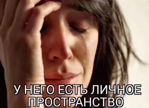 Картиночки, баянчики 21 февраля
