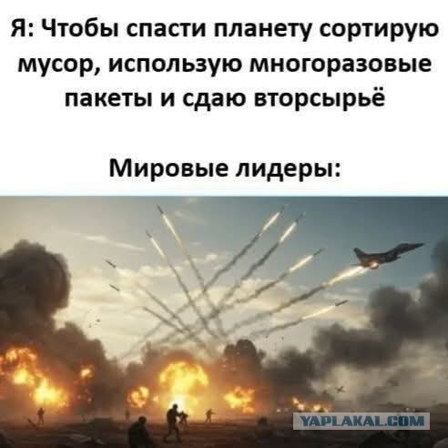 СМИ сообщили об уничтожении самого крупного военного корабля со времен Второй мировой - единственного иранского дрононосца