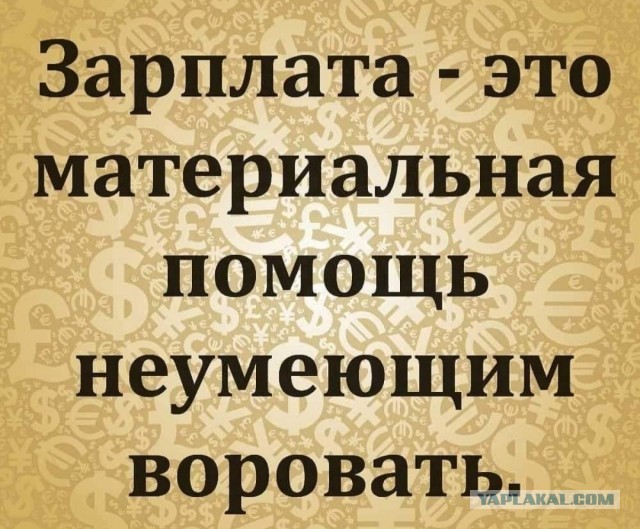Веселые картинки в пятницу 13