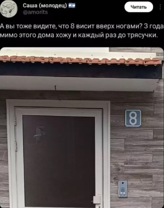 Картиночки, баянчики 15 марта