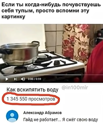 Картинки для деградации 162 (разной степени свежести)