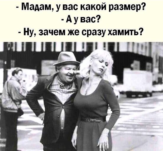 Веселые картинки в пятницу (27.03)