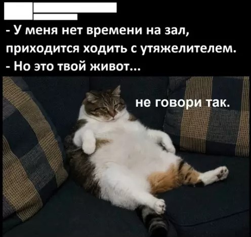 Картиночки, баянчики 29 марта