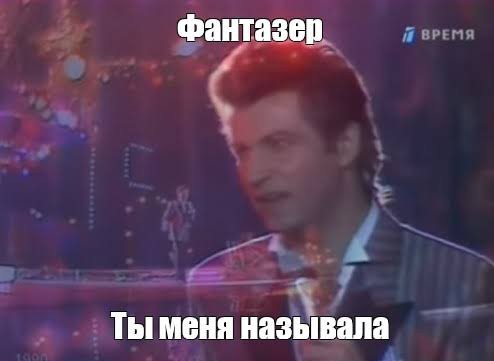 Максим Решетников исключил рост цен на продукты в РФ после глобального увеличения стоимости энергоносителей