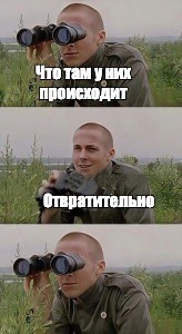 Колдуны-ученые наводят морок на здравомыслящих людей!