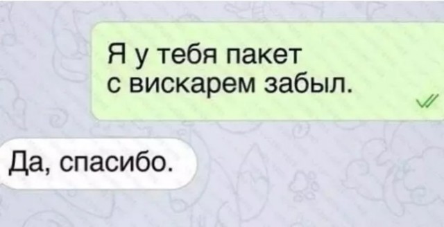 Картинки для деградации 189 (разной степени свежести)