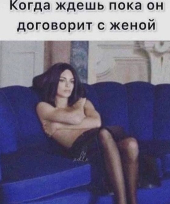 Картиночки, баянчики 15 августа