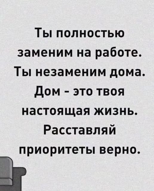 Веселое настроение в картинках 17.08.26