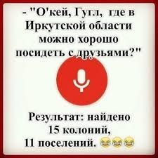 Картинки для деградации 261 (разной степени свежести)