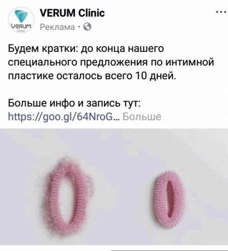 Кому-то подвезли бензин, а нам - баяны