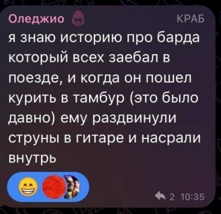 Друзья! Врач мне выписал таблетки по рецепту, успокоительные...