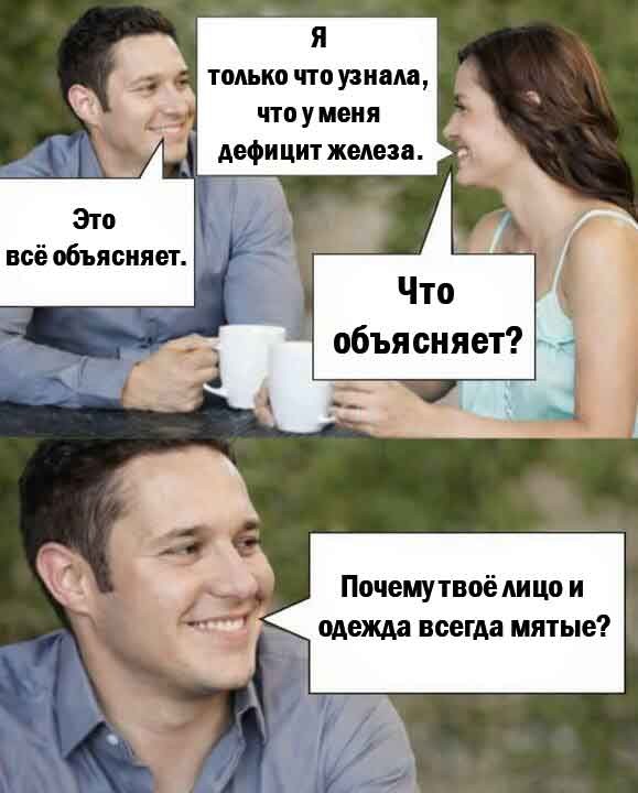 Картинки для деградации 292 (разной степени свежести)