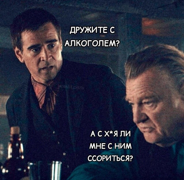 Веселые картинки в пятницу (30.10)