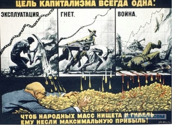 Литр бензина будет стоить 50 рублей
