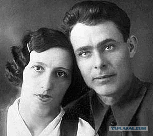 Вечная молодость