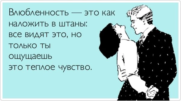 Лучшие  «аткрытки»года