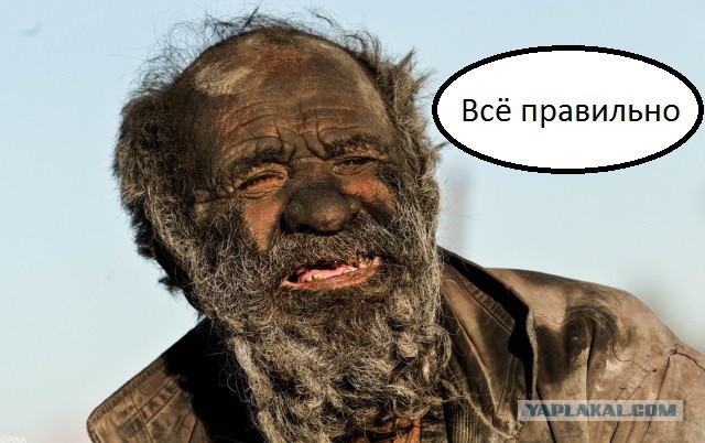 Ученые доказали, что лежать на диване...