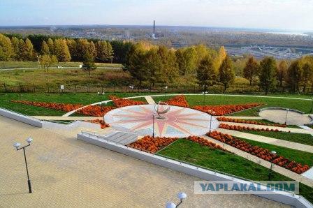 Новосибирск