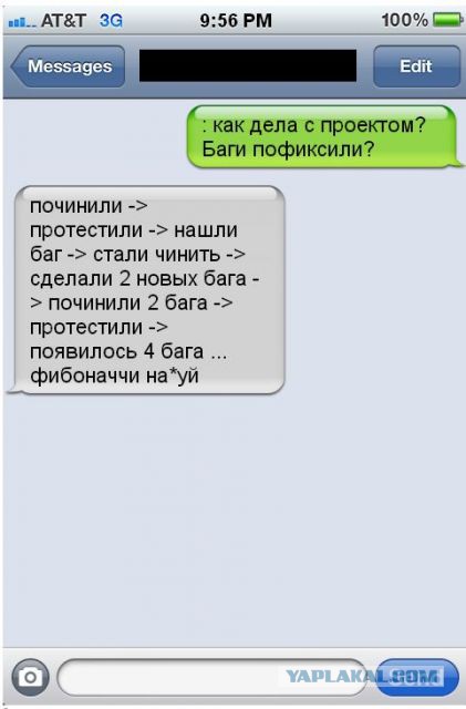 Смешные комментарии из социальных сетей #2