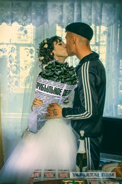 Невыносимая четкость бытия