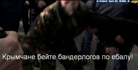 Керчь... заезжие майданники отп......ны