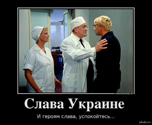 Украинцы благодарят Россию. Реакция блогосферы