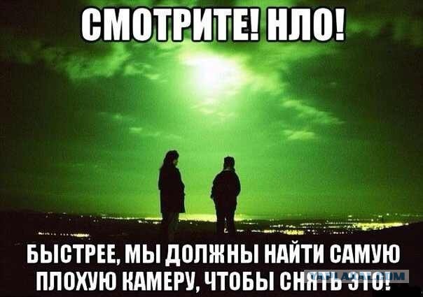 В любом случае это интересно
