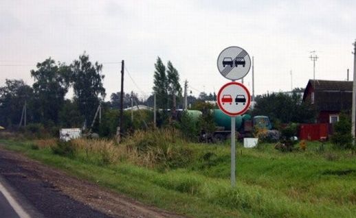 Капля позитива