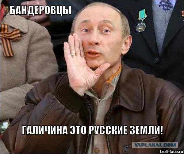 Украинские приколы.