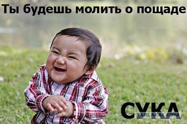 Вежливость - залог успеха.